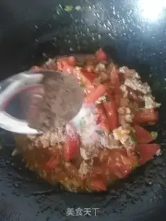 Make Eggplant tofu step 8
