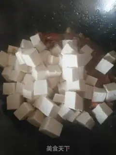 Make Eggplant tofu step 9
