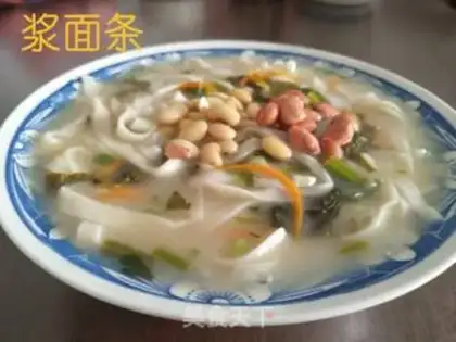 Make Noodles step 7