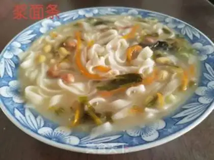 Make Noodles step 8
