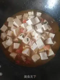 Make Eggplant tofu step 10