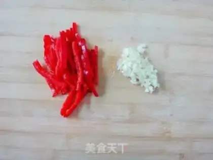 Make I don