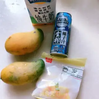 Make Yang Yee Man Lo step 0
