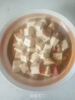 Make Eggplant tofu step 11