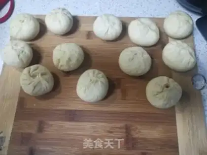 Make Coconut milk bun step 8