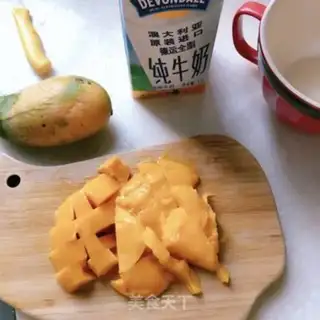 Make Yang Yee Man Lo step 1