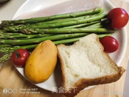 Make Salad step 0