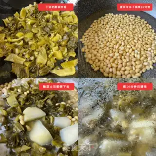Make Sour potatoes step 1