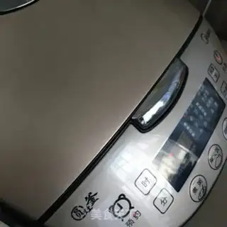 Make The rice step 4