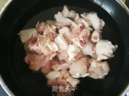 Make Celery onions for chicken legs step 1