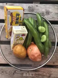 Make Bean soup step 0