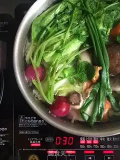 Make Bean soup step 1