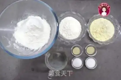Make A thousand-storey gold cake step 0