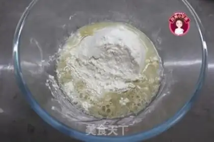 Make A thousand-storey gold cake step 1