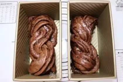 Make Chocolate toast in snow step 14