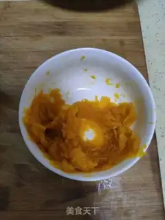 Make Little chicken bean bun step 1