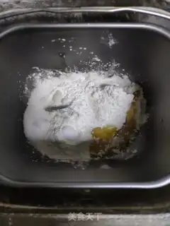 Make Little chicken bean bun step 2