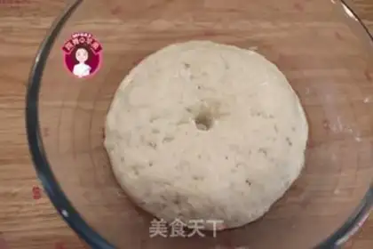 Make A thousand-storey gold cake step 5