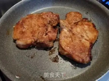 Make Rosemary Pork step 2