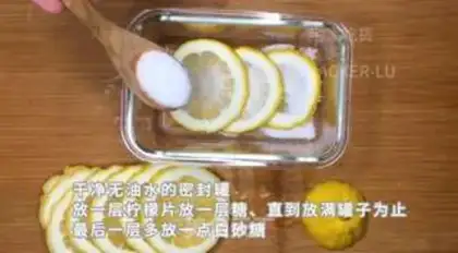 Make A tea and honey lemon ice step 2