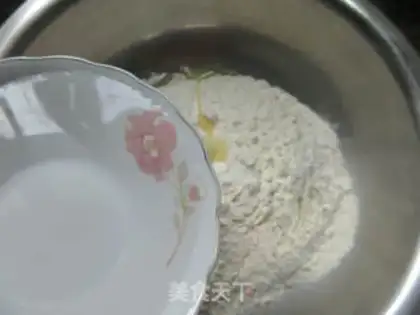 Make Onions roast buns step 4