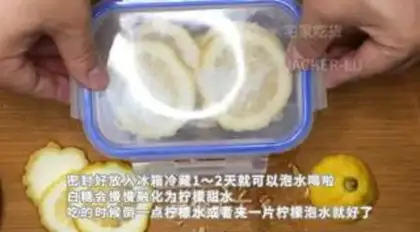 Make A tea and honey lemon ice step 3