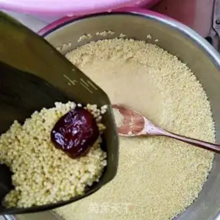 Make ♪ Yellow rice date ♪ step 7
