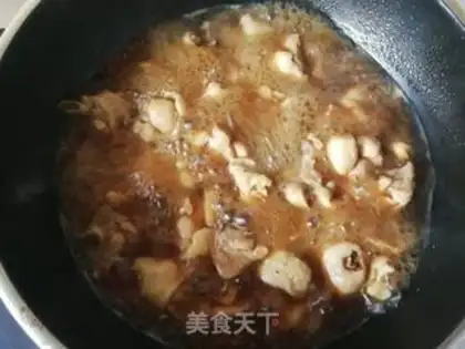 Make Celery onions for chicken legs step 12