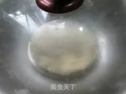 Make Onions roast buns step 6