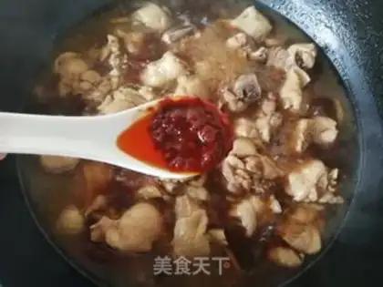 Make ♪ Yellow rice date ♪ step 10