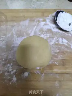 Make Little chicken bean bun step 7