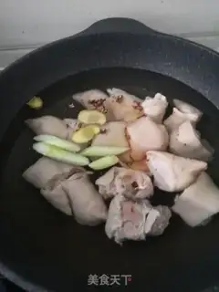 Make Red burning pig hoof step 1