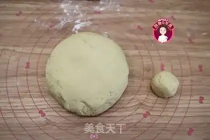 Make A thousand-storey gold cake step 11