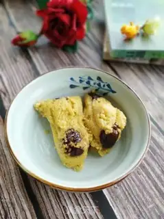 Make ♪ Yellow rice date ♪ step 12