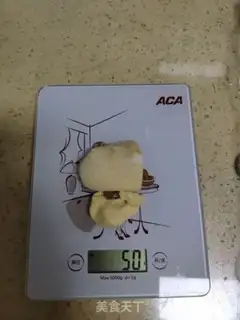 Make Little chicken bean bun step 8