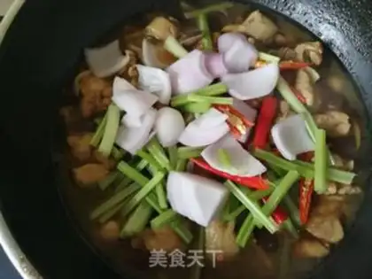 Make Celery onions for chicken legs step 14