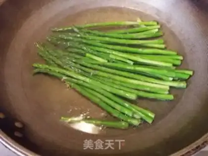 Make Rosemary Pork step 7