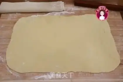 Make A thousand-storey gold cake step 12