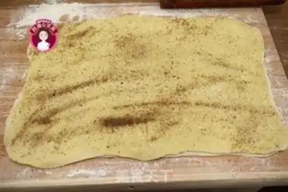 Make A thousand-storey gold cake step 14