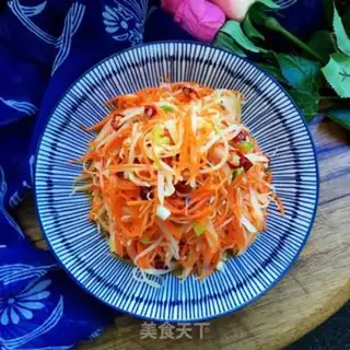 Make A brown carrot with potatoes step 11
