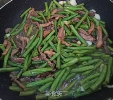 Make Soybeans step 8