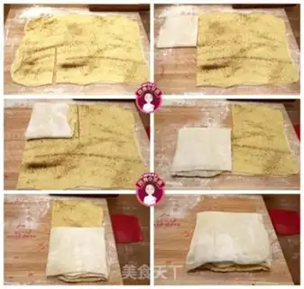 Make A thousand-storey gold cake step 15