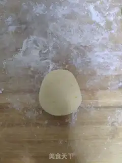 Make Little chicken bean bun step 11