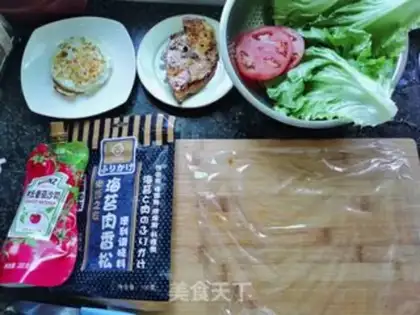 Make Vegetable sandwich step 0