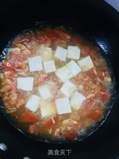 Make Tomato tofu soup step 3