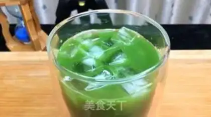 Make A tea and honey lemon ice step 11