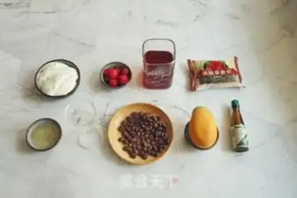 Make Solar omelet coffee step 0