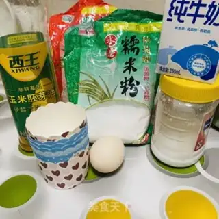 Make Sugar step 0