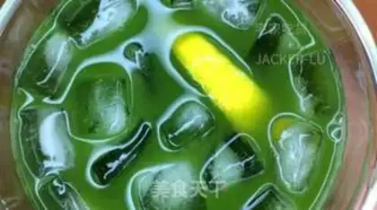 Make A tea and honey lemon ice step 12