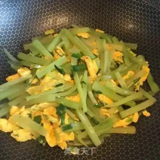 Make Onion eggs fried step 5